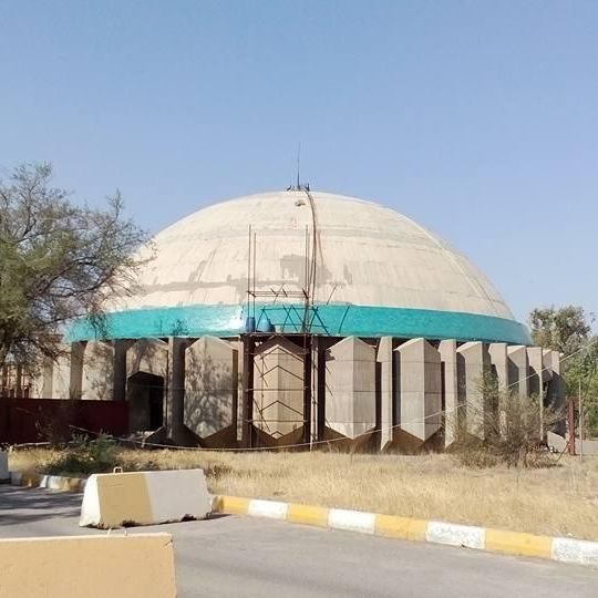 Baghdad Planetarium