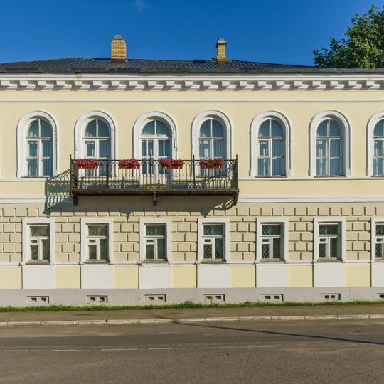 Musée de la ville de Valdaï