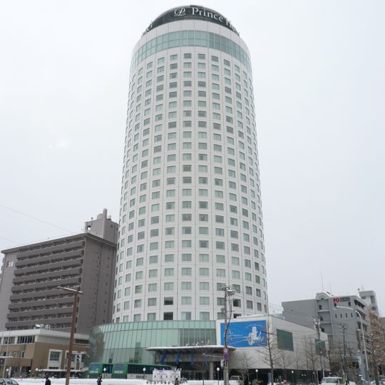 Sapporo Prince Hotel Tower