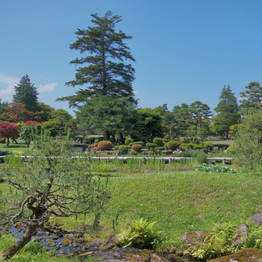Fujita Memorial Japanese Garden