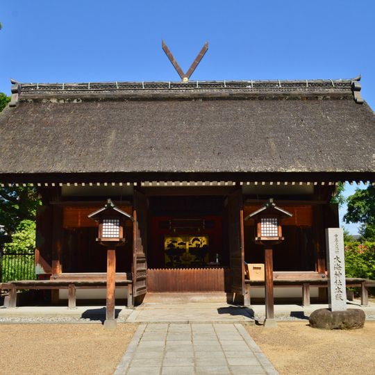 Daikai Shrine