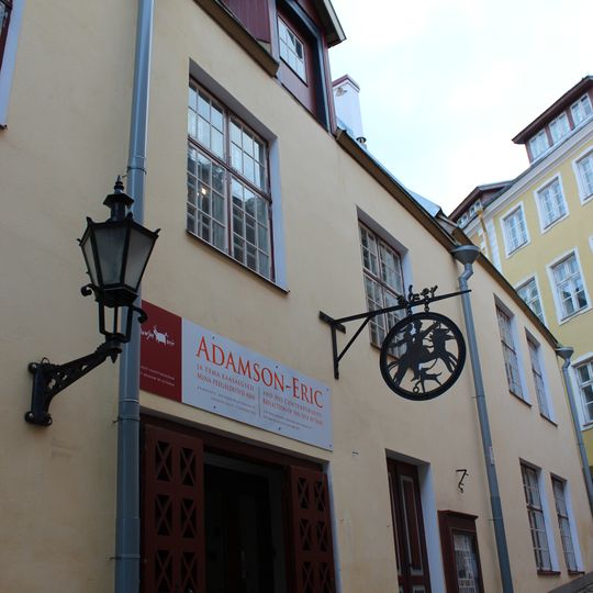 Adamson-Eric museum