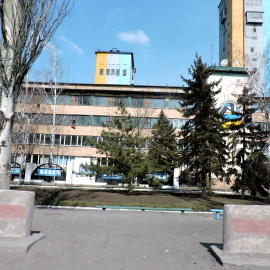 Myrnohrad