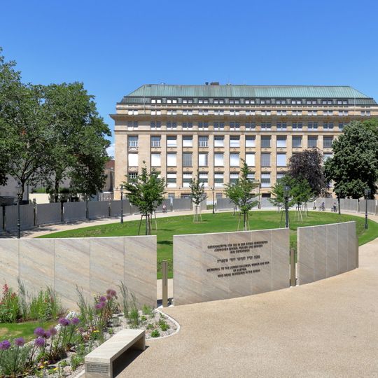 Shoah Namensmauern Gedenkstätte