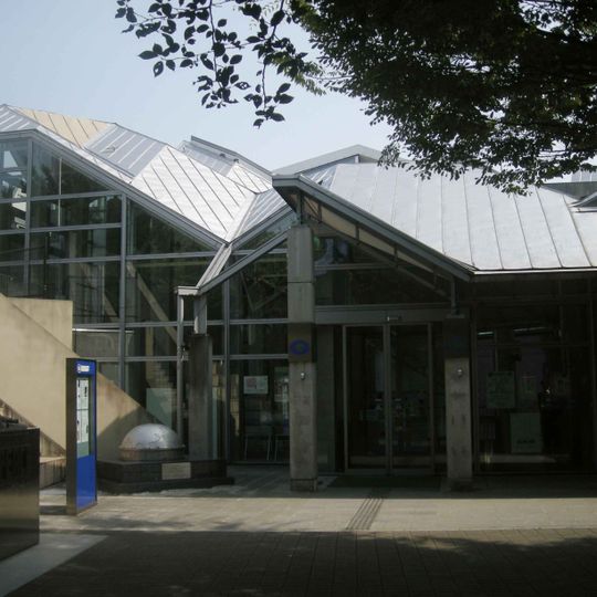 Osaka International Peace Center