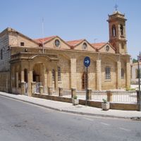 Ayios Savvas, Nicosia