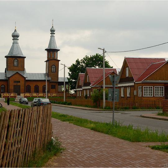 Свята-Міхайлаўская царква