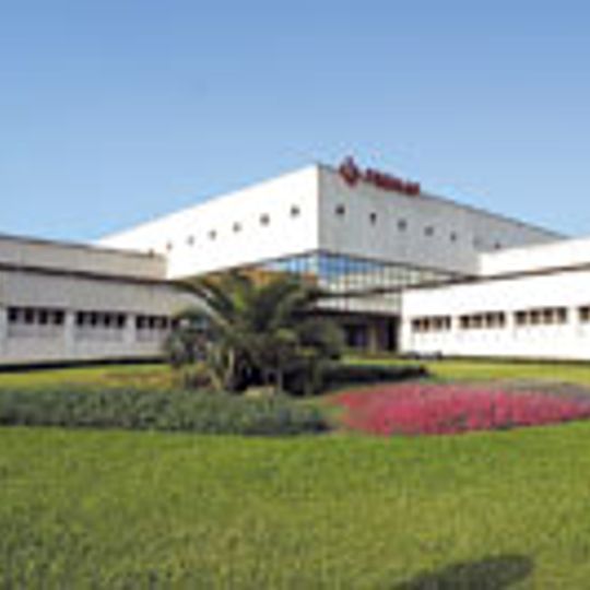 Fremap, Hospital y Centro de Rehabilitación de Sevilla