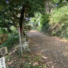 東京都立多摩丘陵自然公園