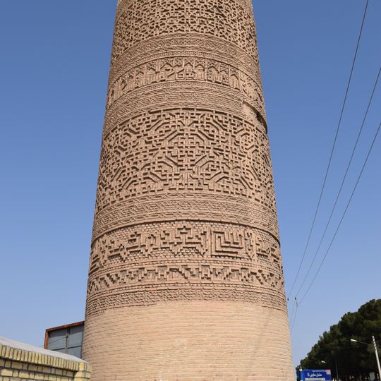Minaret of Jameh Mosque of Saveh