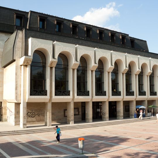 Dramatichno-kuklen teatr "Vasil Drumev"