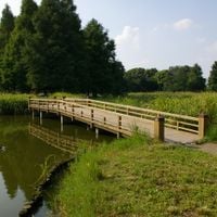 Mizumoto Park
