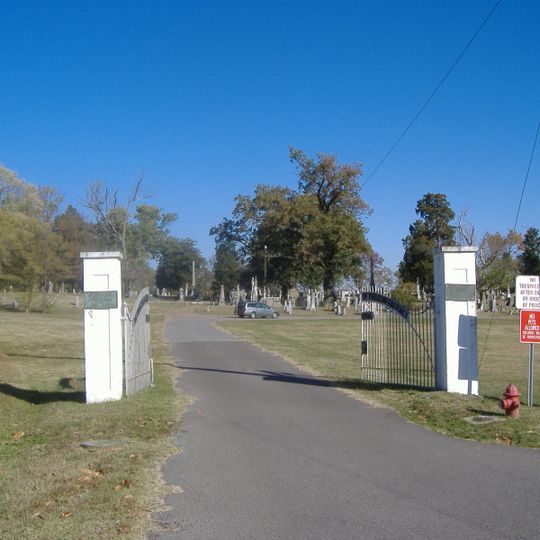Confederate Memorial Gates in Mayfield