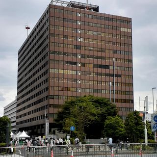 Ōtemachi National Government Building