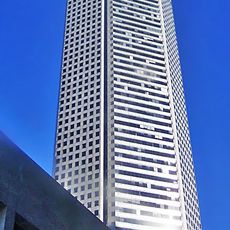 JPMorgan Chase Tower