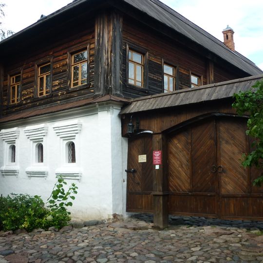 Усадьба Лихонина