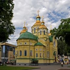 Church of the Resurrection of Christ in Rivne