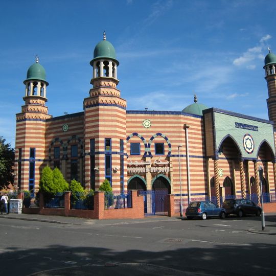 Makkah Masjid Mosque
