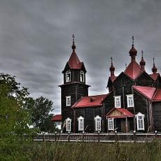 Saint Seraphim of Sarov Church, Turnaevo
