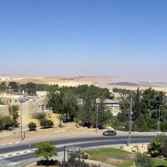 Mitzpe Ramon