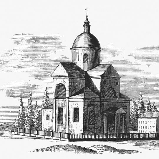 Church of the Nativity in Viciebsk