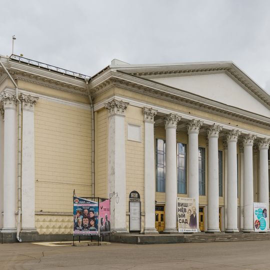 Kirov regional drama theatre