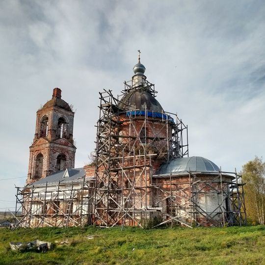 Церковь Казанской иконы Божией Матери