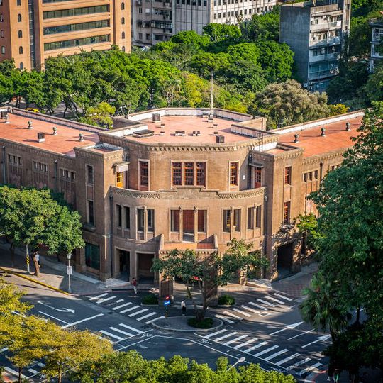 Taiwan Education Association Building