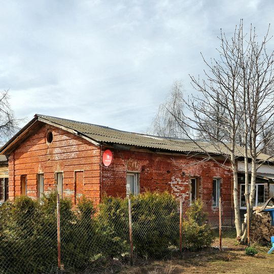 «Красный» флигель