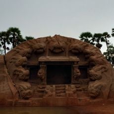 Tiger Cave