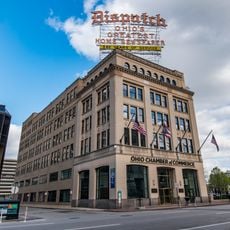 Columbus Dispatch Building