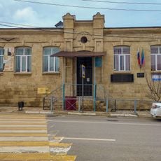 Дом купца М. Гайдарова (Дербент)