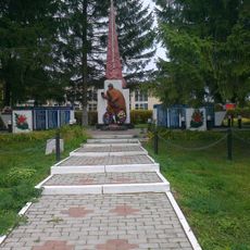 Братская могила (Бабынино)