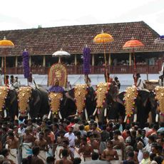 Sree Poornathrayeesa Temple