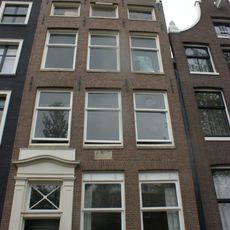 Keizersgracht 158, Amsterdam