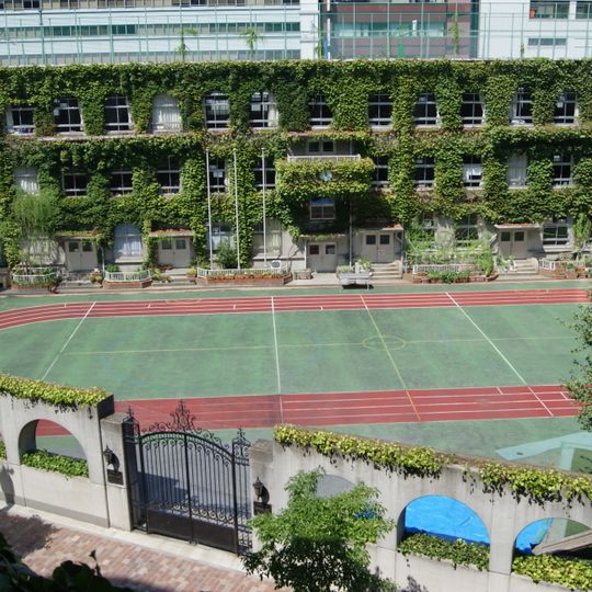 Taimei Elementary School