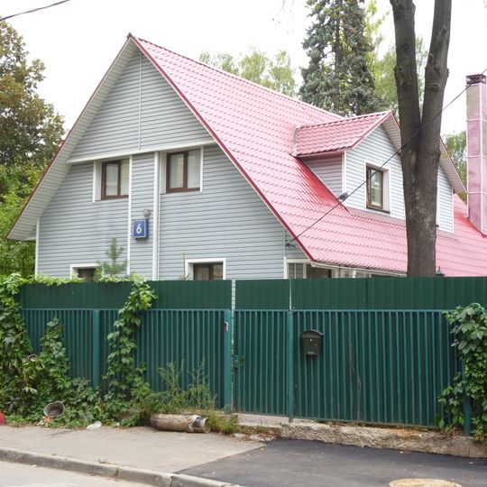 Улица Левитана 6/5