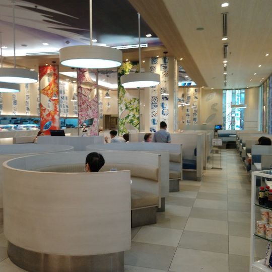 Fuji Japanese Restaurant - The Mall Bangkhae