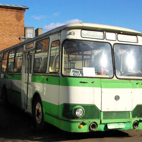 5-й автобусный парк