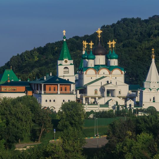 Pechersky Ascension Monastery