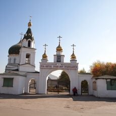 Church of Saints Cosmas and Damian