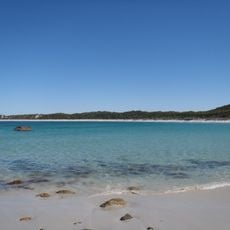 Gull Rock National Park