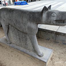 Sculpture