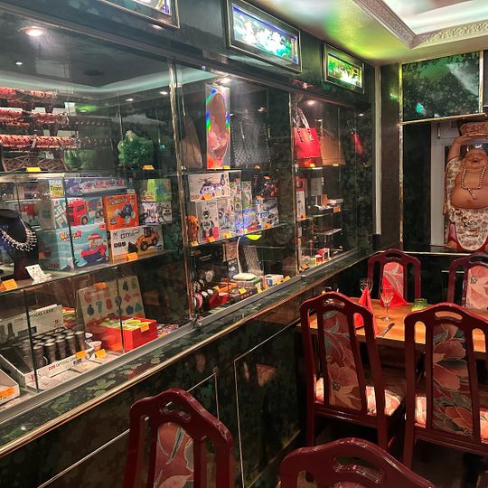 Restaurant Chinois Dong Ya