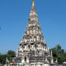 Wiang Kum Kam