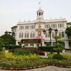 King Prajadhipok Museum