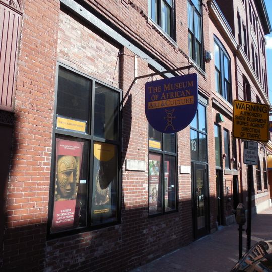 Museo de Cultura Africana