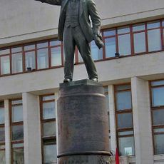 Памятник В. И. Ленину (Калуга)