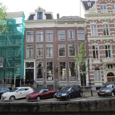 Leliegracht 21, Amsterdam