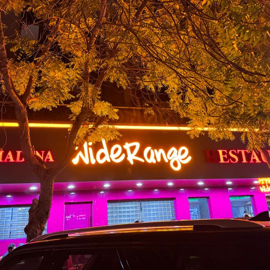Al Madina Wide Range Restaurant